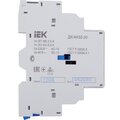 dms11d-fa20-iek-(4)