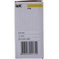 drt10-0017-0025-iek-(6)