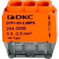 dtp1-03-2-5sps-dkc