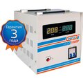 e0101-0121-energiya