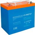 e0201-0059-energiya