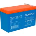 e0201-0100-energiya