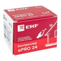 ePRO24-6-4-WG-OMNI_14