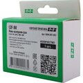 ea04-001-003-evroavtomatika-6