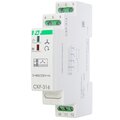 ea04-002-005-evroavtomatika6