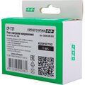 ea04-009-003-evroavtomatika-6