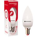 eco-led5wcne1445-ekonomka3