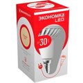 eco-led7wr50e1430-ekonomka