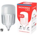 eco80whwlede4065-2-ekonomka5