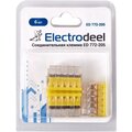 ed-772-205-b6