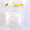 edk10-k01-03-dm-iek-(4)