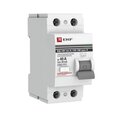 elcb-2-40-30-em-a-pro_3