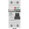 elcb-2-6-63-100s-em-pro-ekf