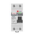 elcb-2-6-63-300S-em-pro_2