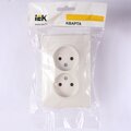 erk23-k01-10-dm-iek-(3)