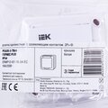 ermp12-k01-16-54-ec-(3)