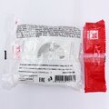 err16-028-100-(3)