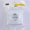erv14-k01-16-dm-iek-(4)