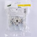 erv14-k01-16-dm-iek-(5)