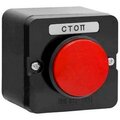et519064-elektrotekhnik