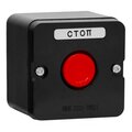 et519073-elektrotekhnik