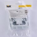 evv10-k01-10-dm-iek-(5)