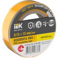 ex-iz10-c15-15-05-k05-iek