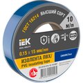 ex-iz10-c15-15-10-k07-iek1