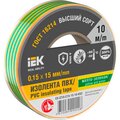 ex-iz10-c15-15-10-k52-iek2