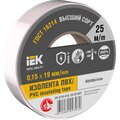 ex-iz10-c15-19-25-k01-iek