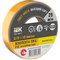 ex-iz10-c15-19-25-k05-iek