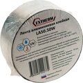 extherm-la50-50w-extherm-eksterm