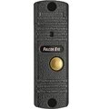 fe-305hd-grafit-falcon-eye