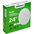 fl-dpb0-0012-024-40-k01-g-iek