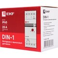 fr-din-1-25-(5)