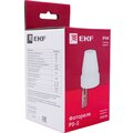 fr-ps-2-10-ekf-(3)
