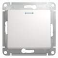 glossa-gsl000113-schneider-electric
