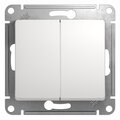 glossa-gsl000165-schneider-electric