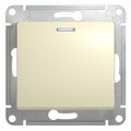 glossa-gsl000263-schneider-electric