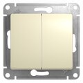 glossa-gsl000265-schneider-electric