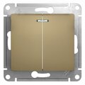 glossa-gsl000453-schneider-electric