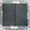 glossa-gsl000753-schneider-electric