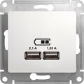 gsl000133-schneider-electric