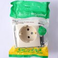 gsl000243-schneider-(3)