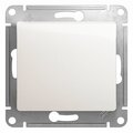 gsl000615-schneider-electric