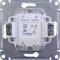 gsl000661-schneider-3