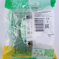 gsl000661-schneider-5
