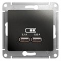 gsl000733-schneider-electric