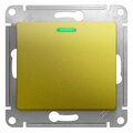 gsl001063-schneider-electric