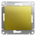 gsl001071-schneider-electric